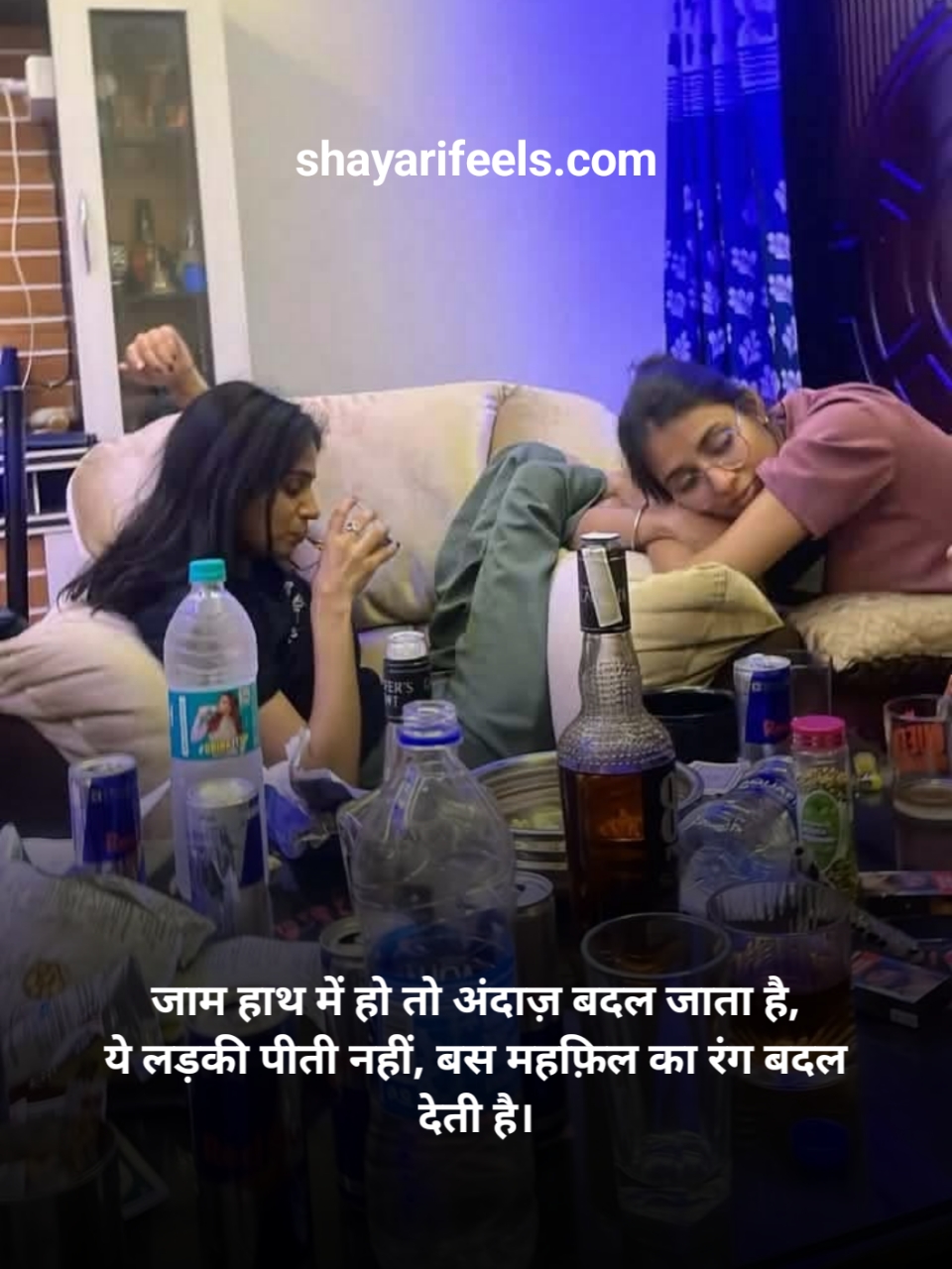 Sharabi Shayari In Hindi For Girl