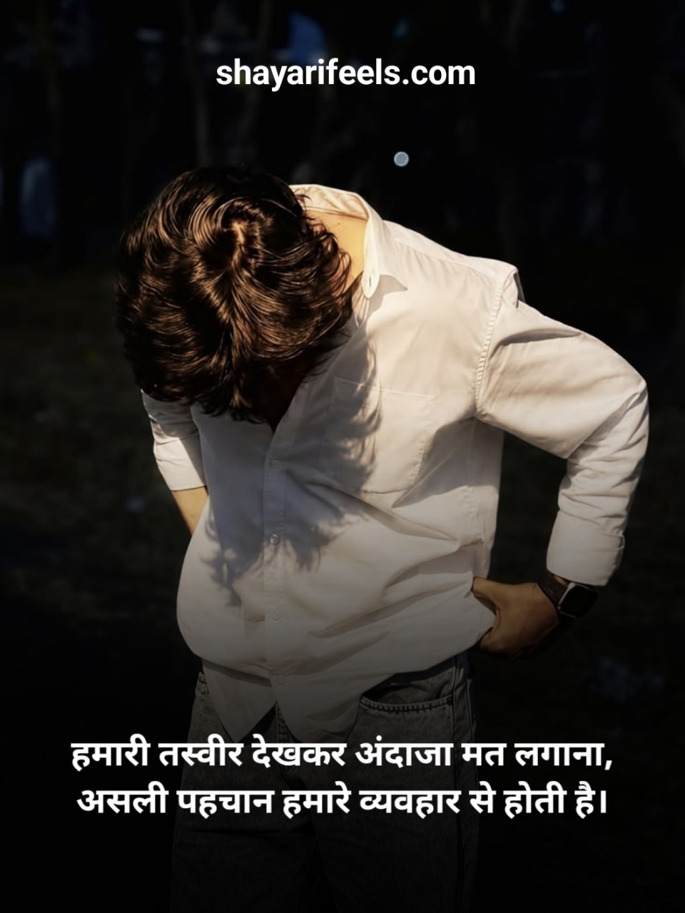 Attitude Shayari In Hindi Instagram