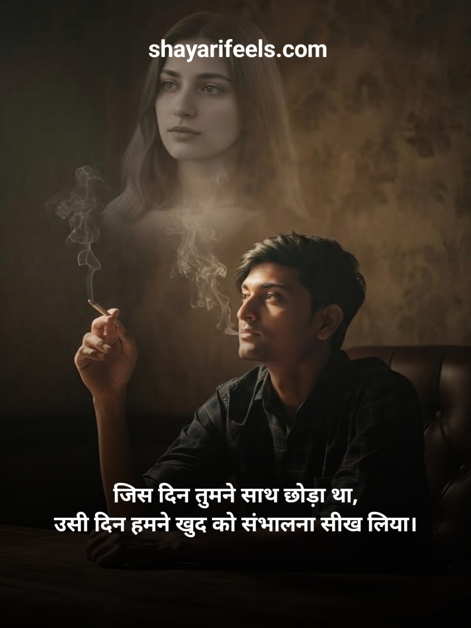 Bewafa Shayari In Hindi Text