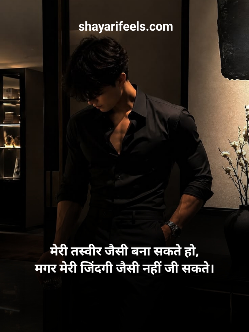 Attitude Boy Shayari Copy
