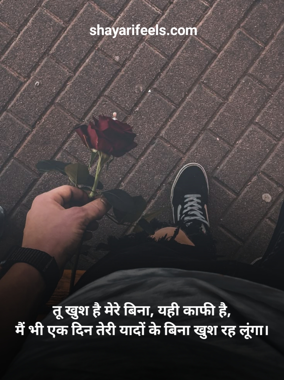 Breakup Shayari In Hindi For Boys