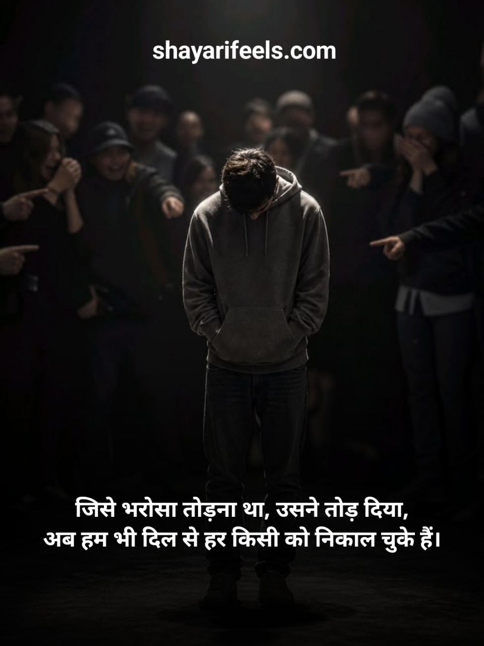 Attitude Shayari For Fake People