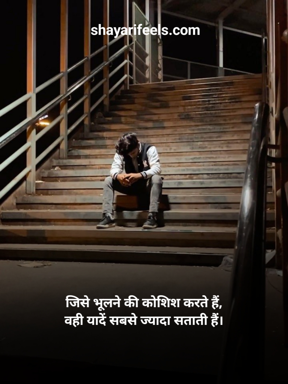 Sad Mood Off Shayari In Hindi