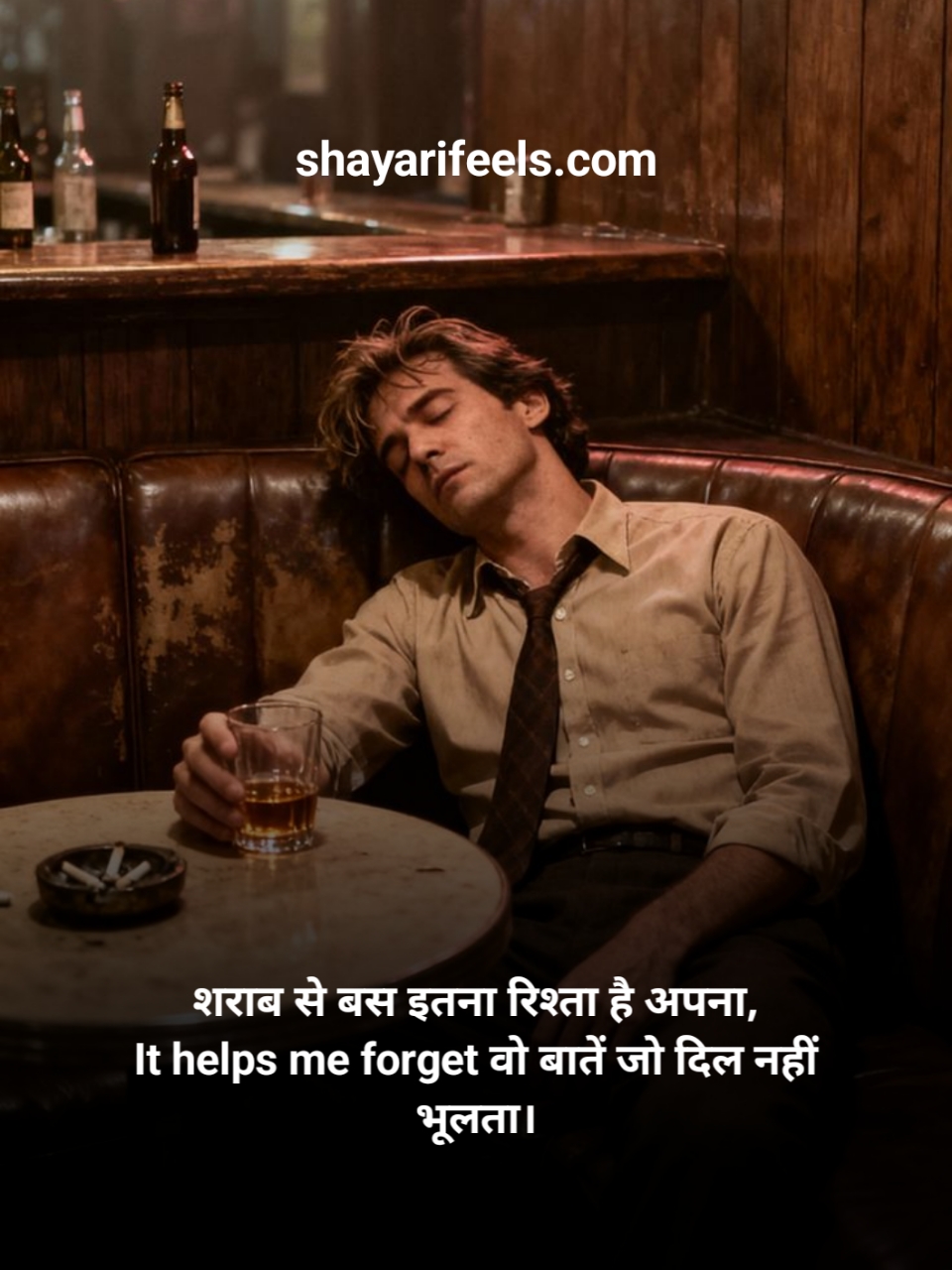 Sharabi Shayari In Hindi English