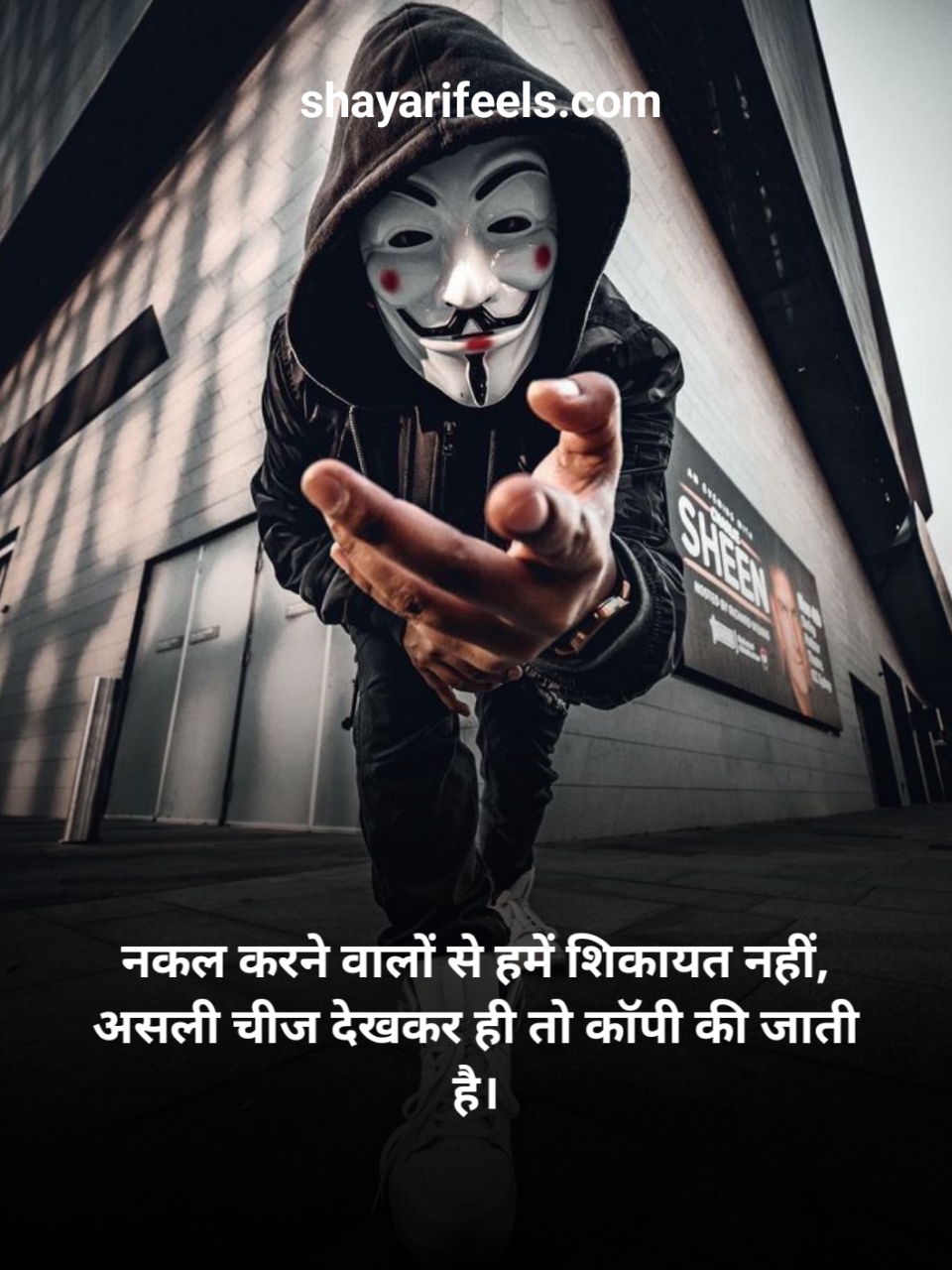 Attitude Boy Shayari Copy