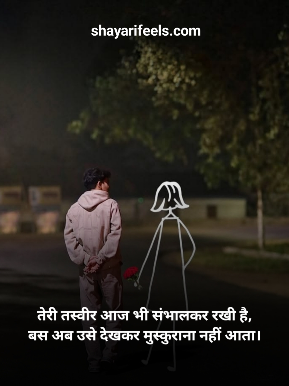 Breakup Shayari In Hindi For Boys