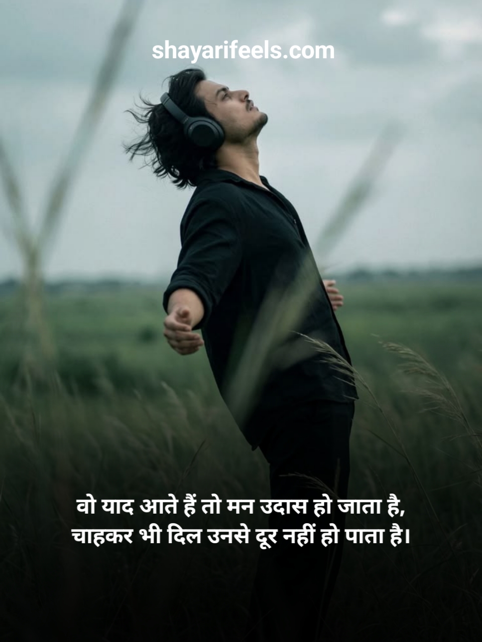 Sad Mood Off Shayari In Hindi