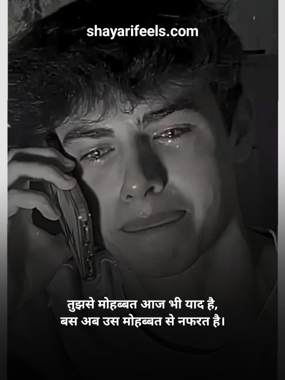 Nafrat Shayari 2 Line Love In Hindi