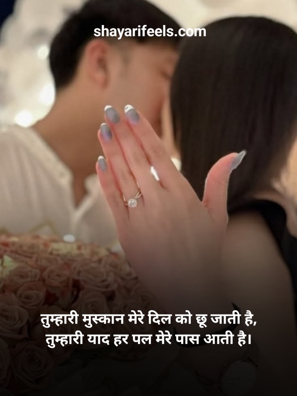 Heart Touching Love Propose Shayari In Hindi