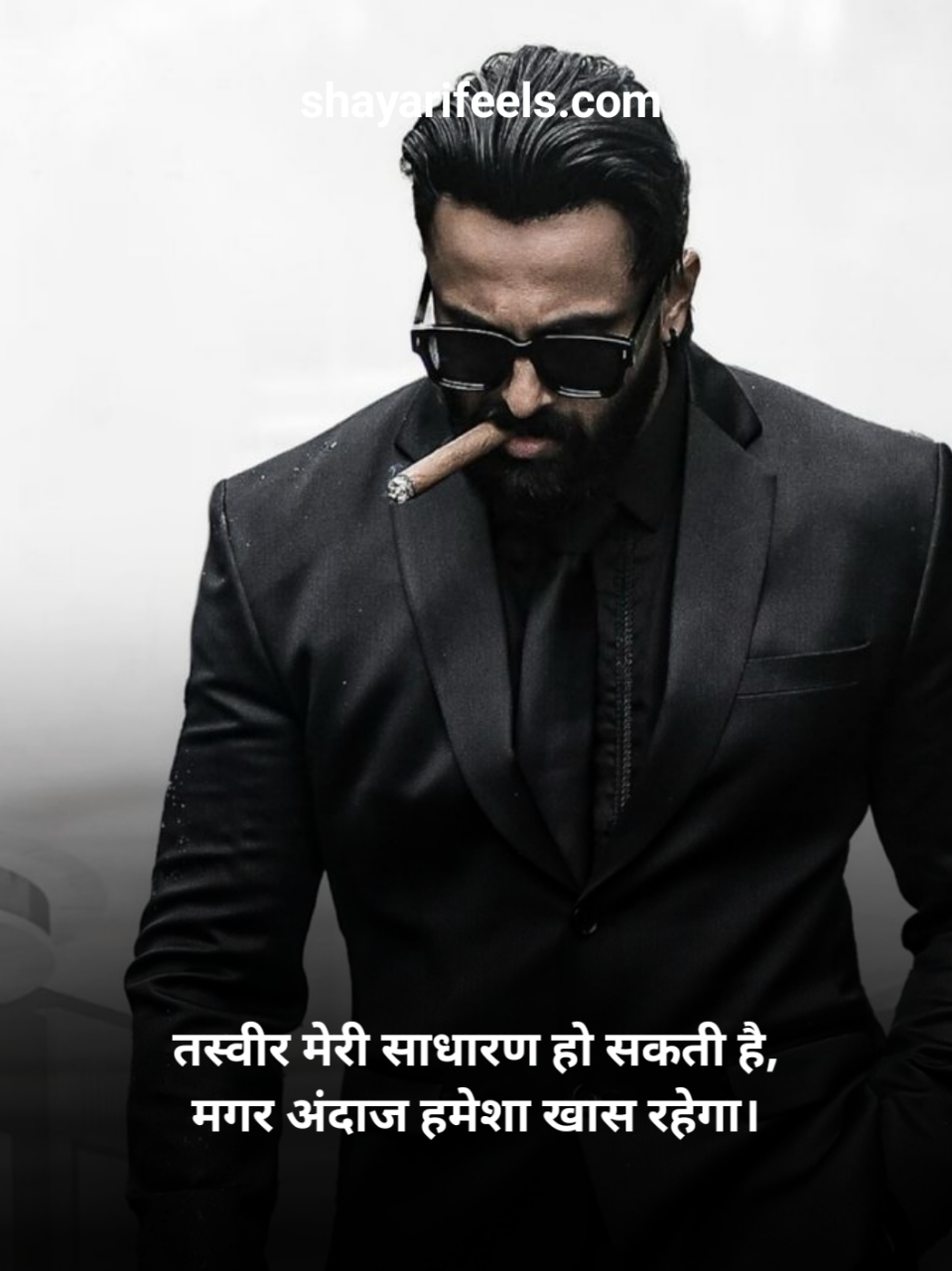 Attitude Shayari In Hindi Instagram