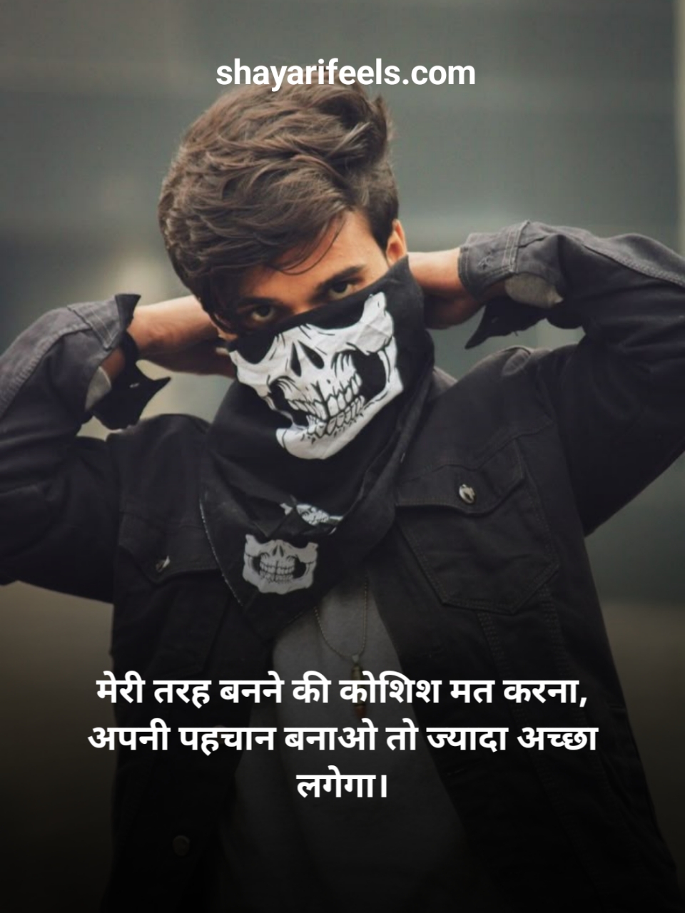 Attitude Boy Shayari Copy