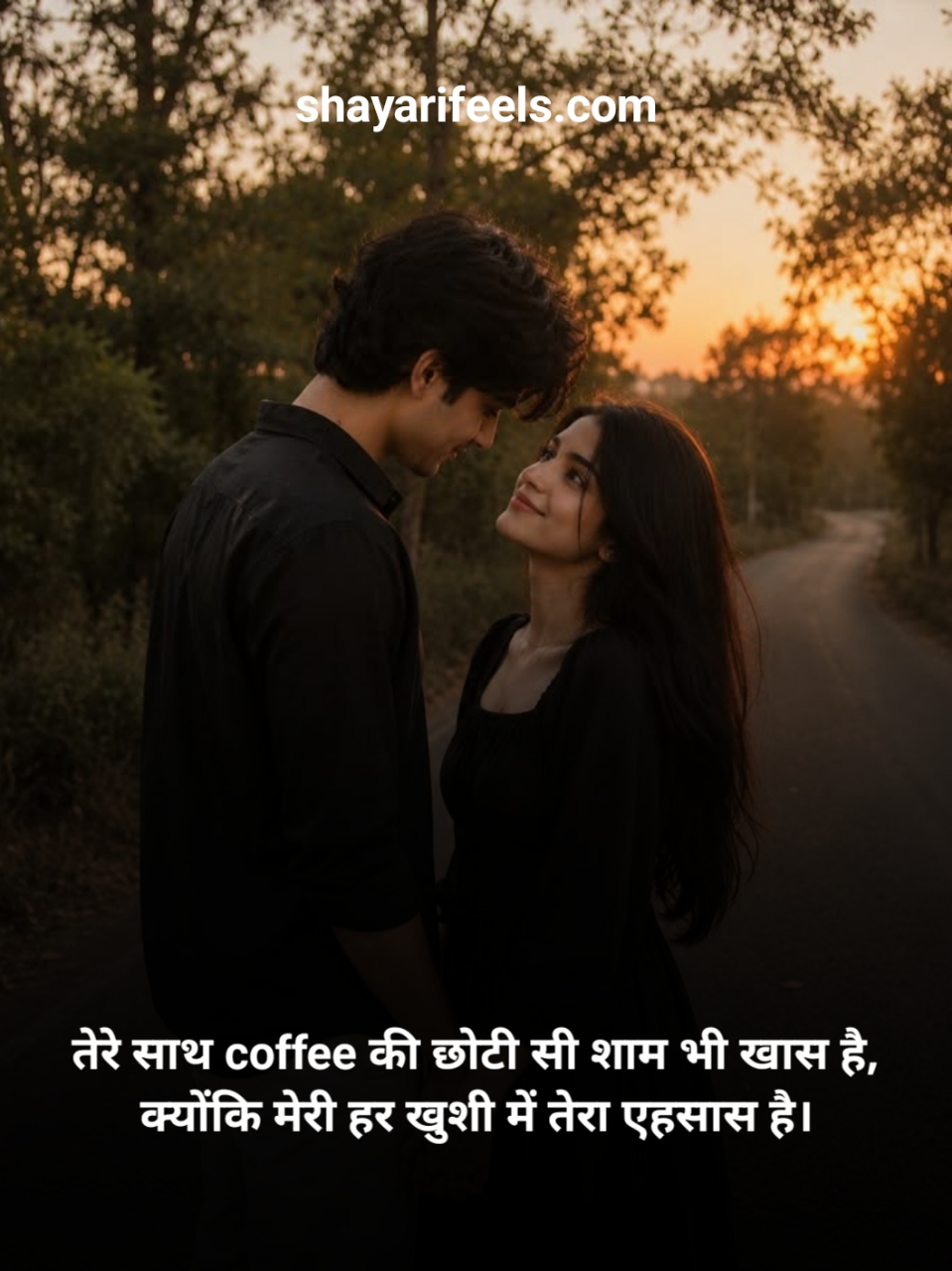 New Couple Shayari