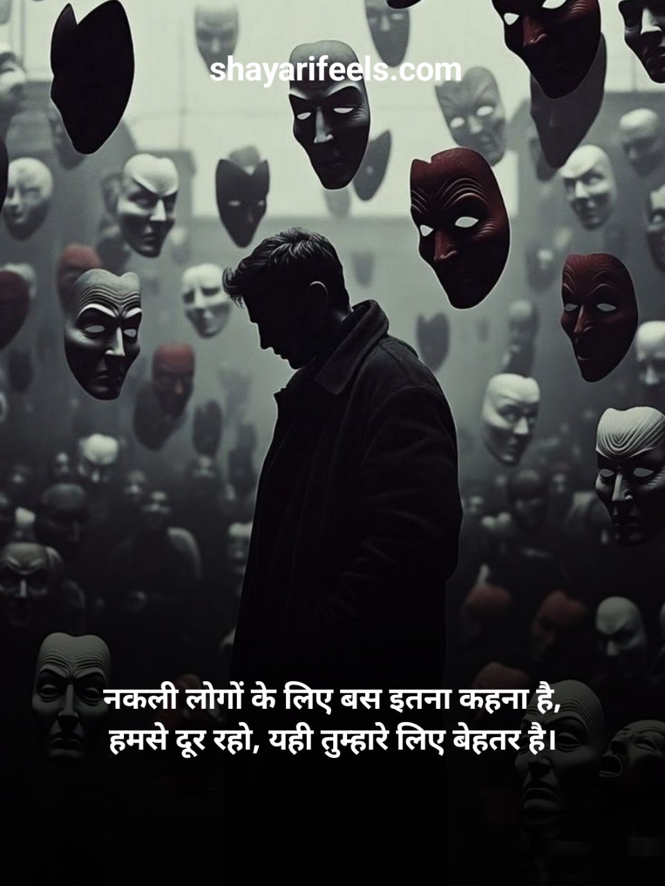 Attitude Shayari For Fake People