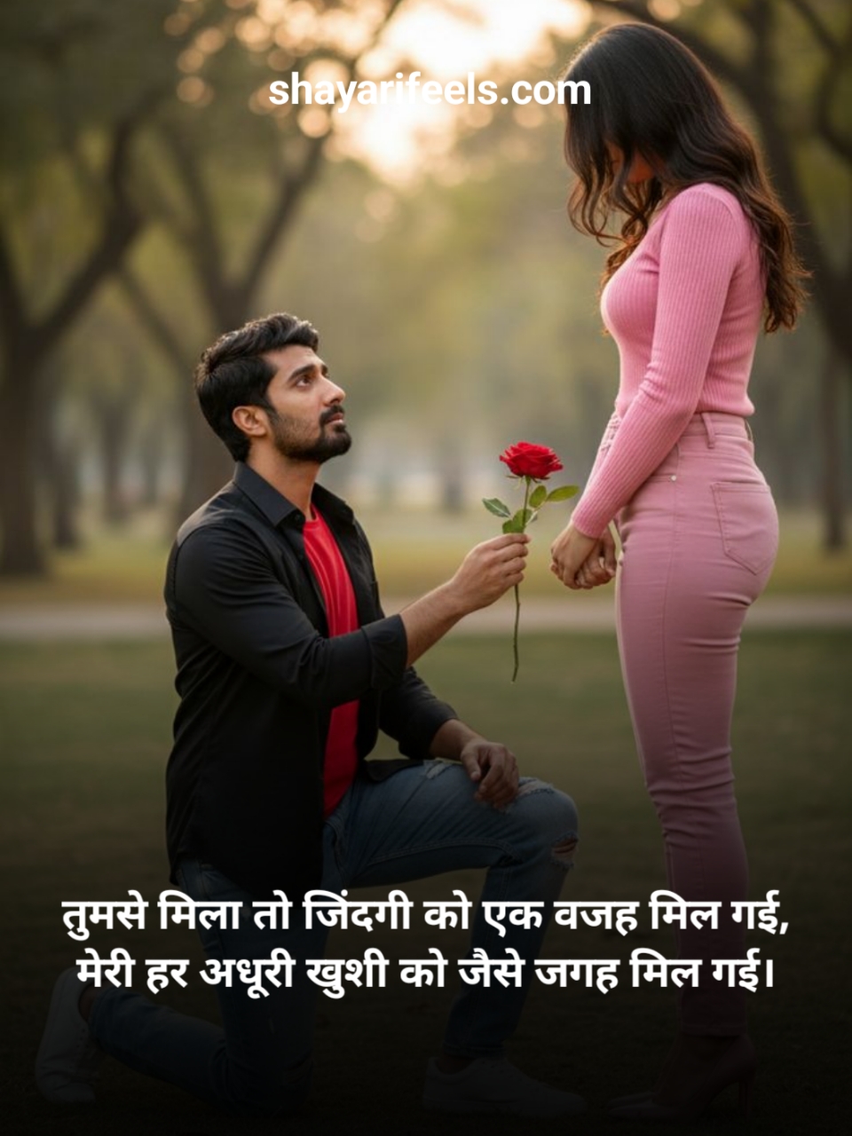 Heart Touching Love Propose Shayari In Hindi