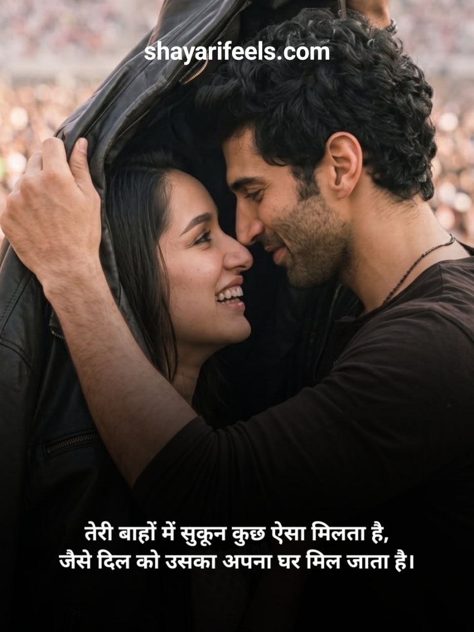 Romantic Shayari In Hindi 2 Line