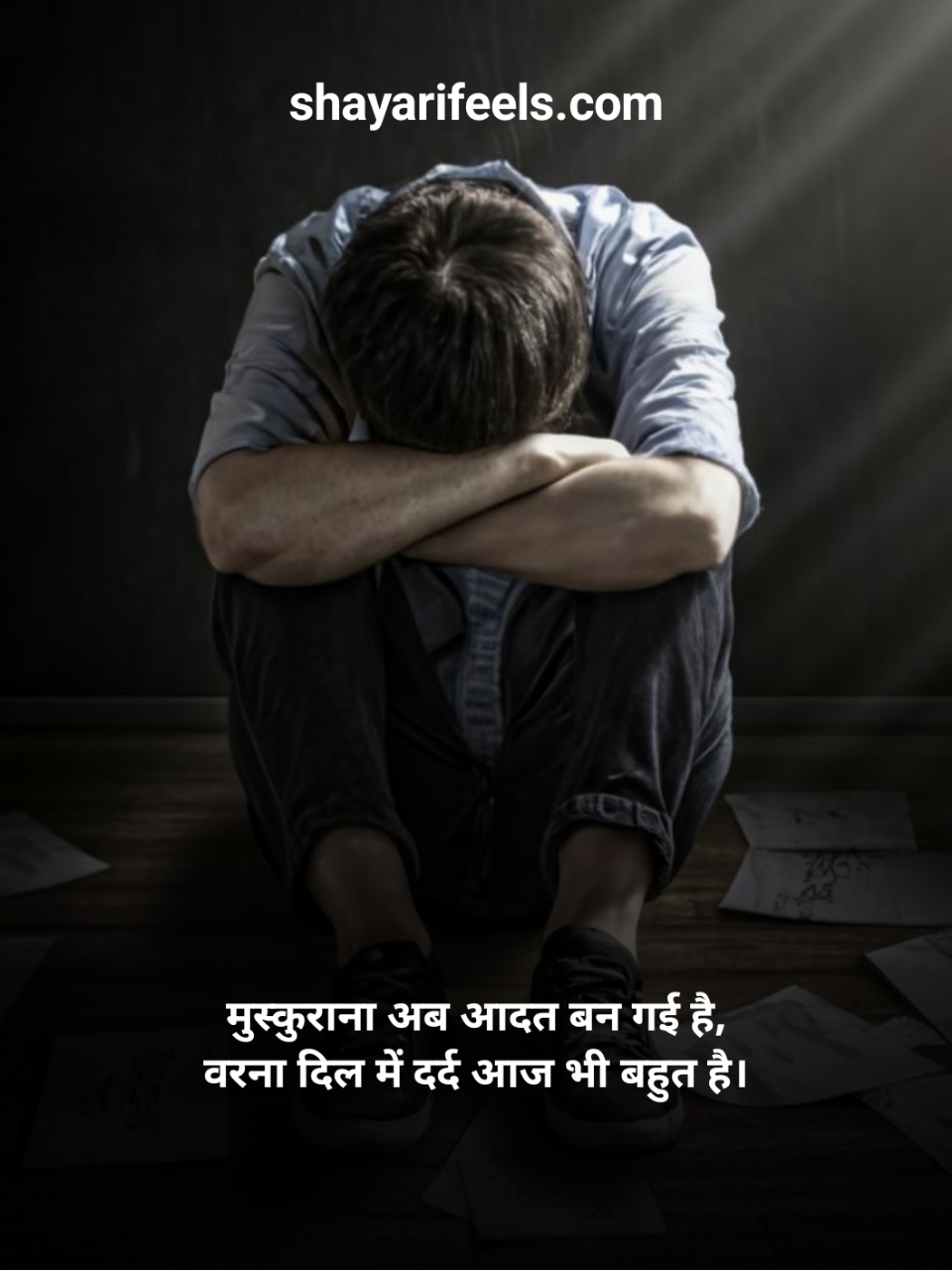 Sad Shayari In Hindi Copy Paste