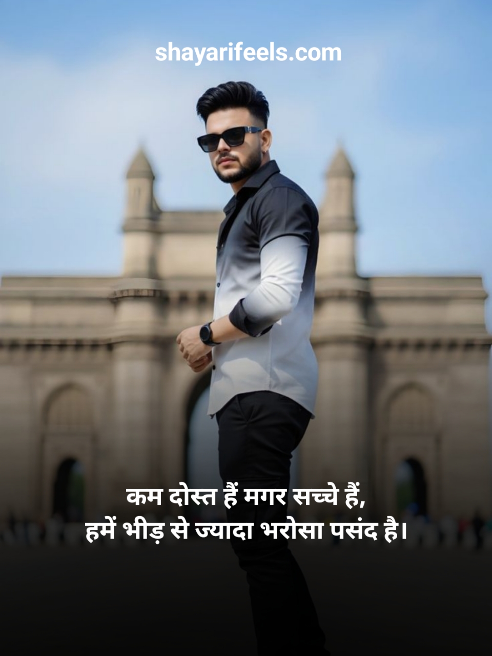 Attitude Shayari Boy 2 Line