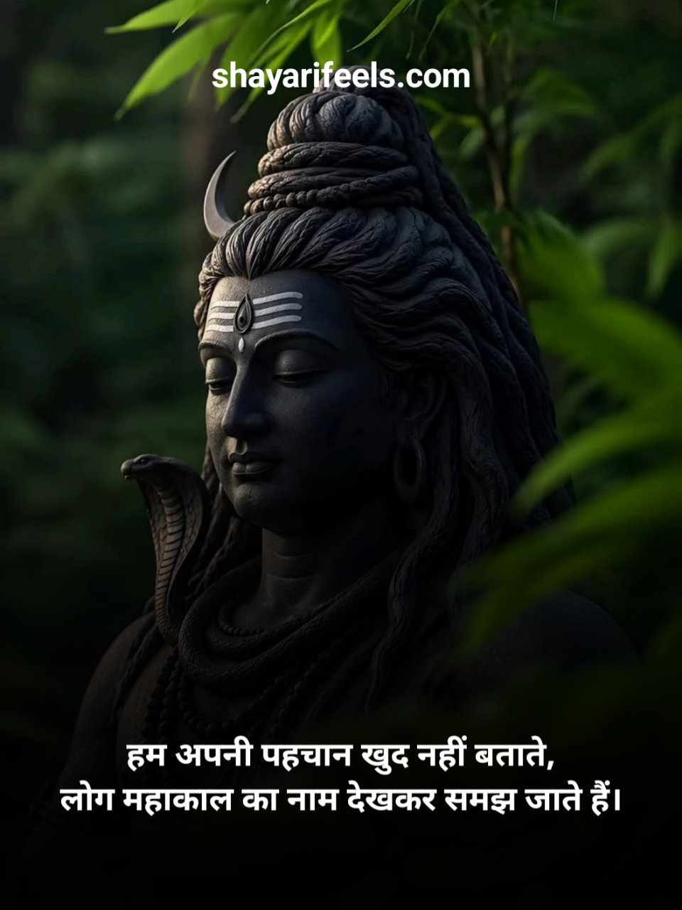 Mahakal Shayari In Hindi Attitude