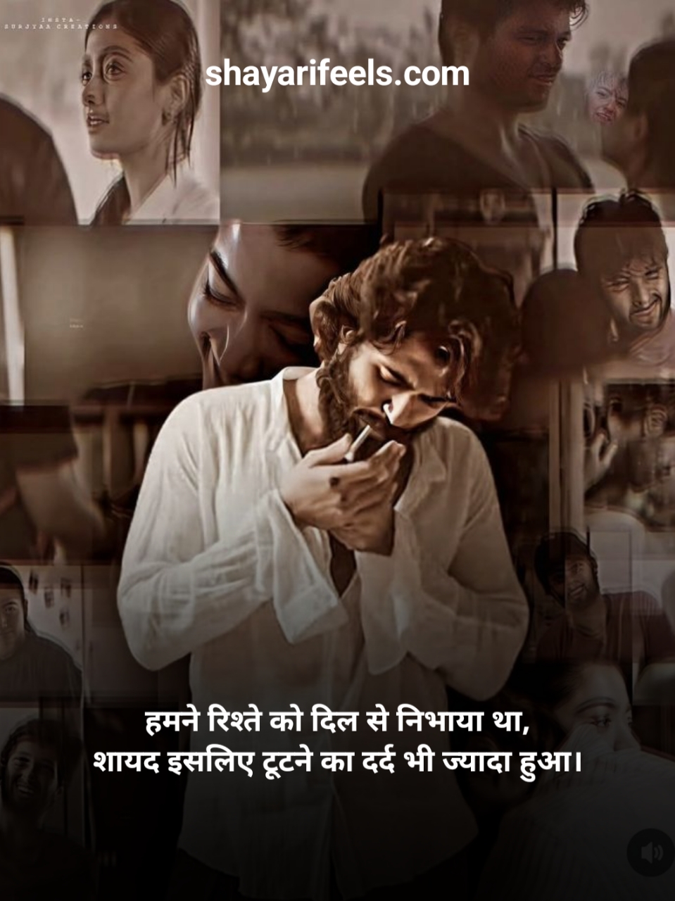 Heart Touching Sad Shayari In Hindi