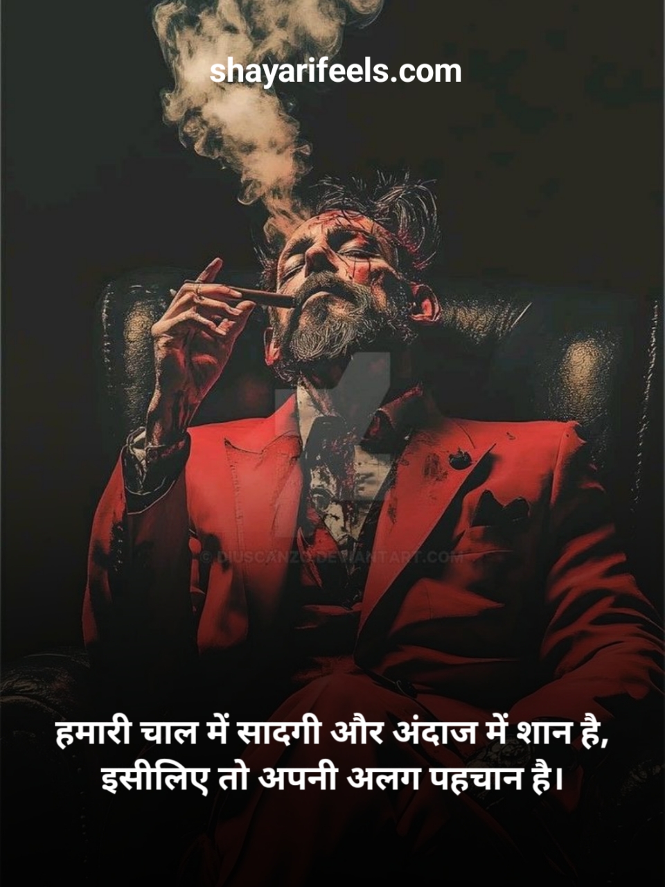 Royal Attitude Shayari In Hindi
