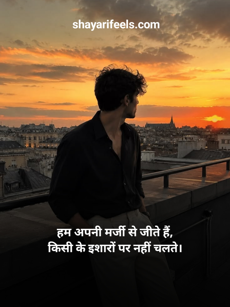 Attitude Shayari Boy 2 Line