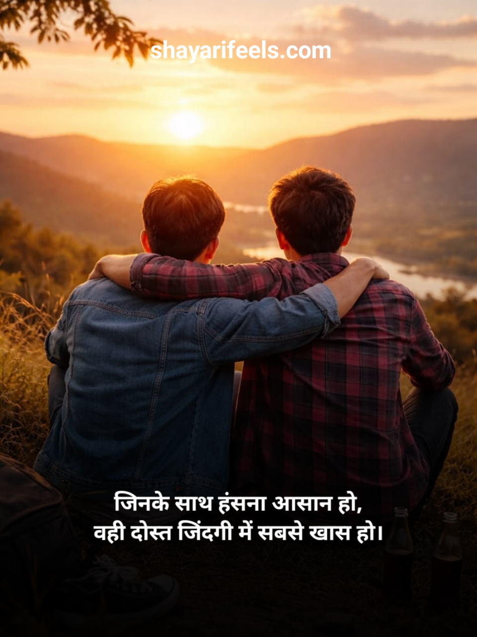 Dosti Shayari In Hindi Text