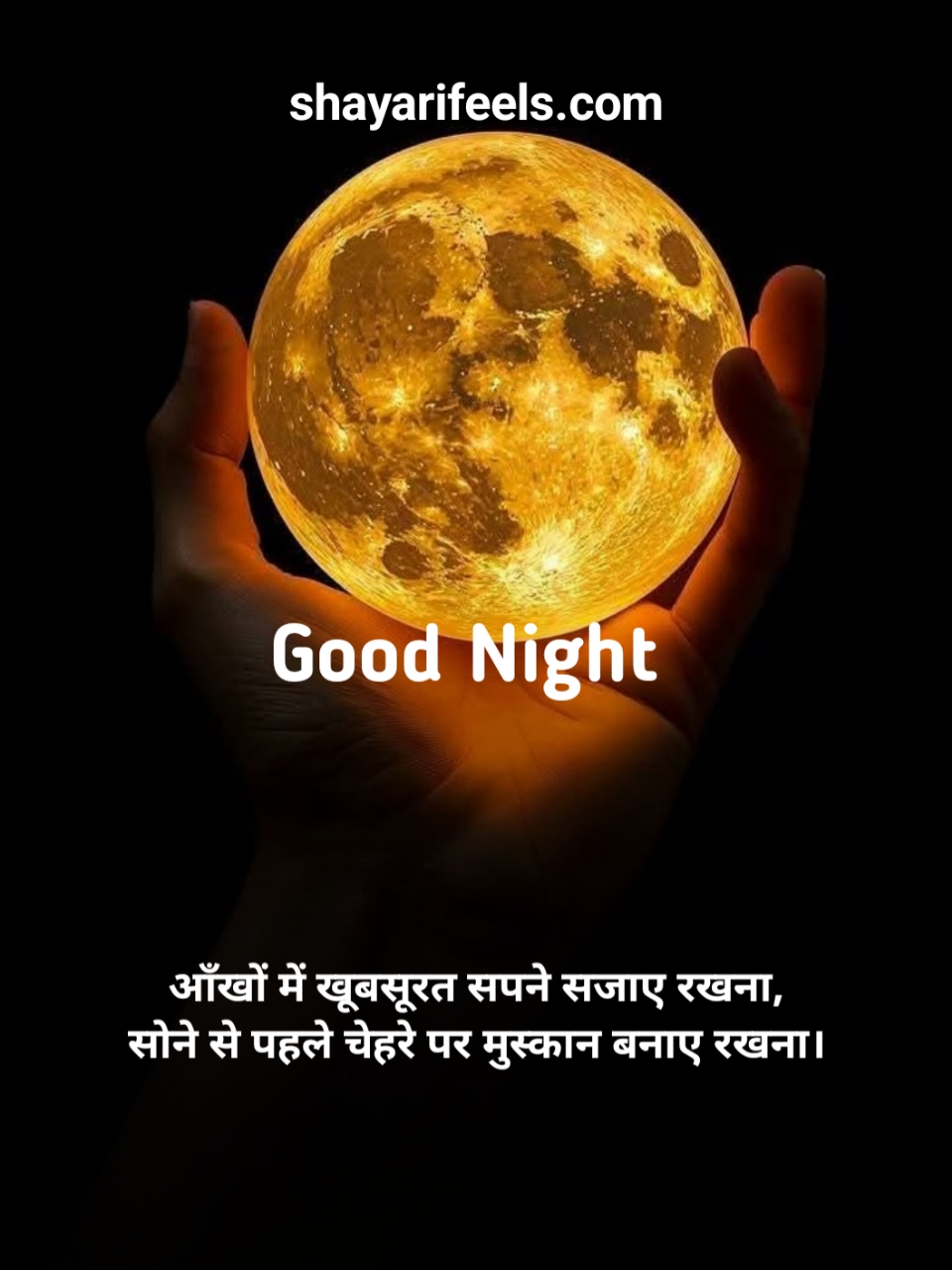 Good Night Shayari In Hindi 2 Line