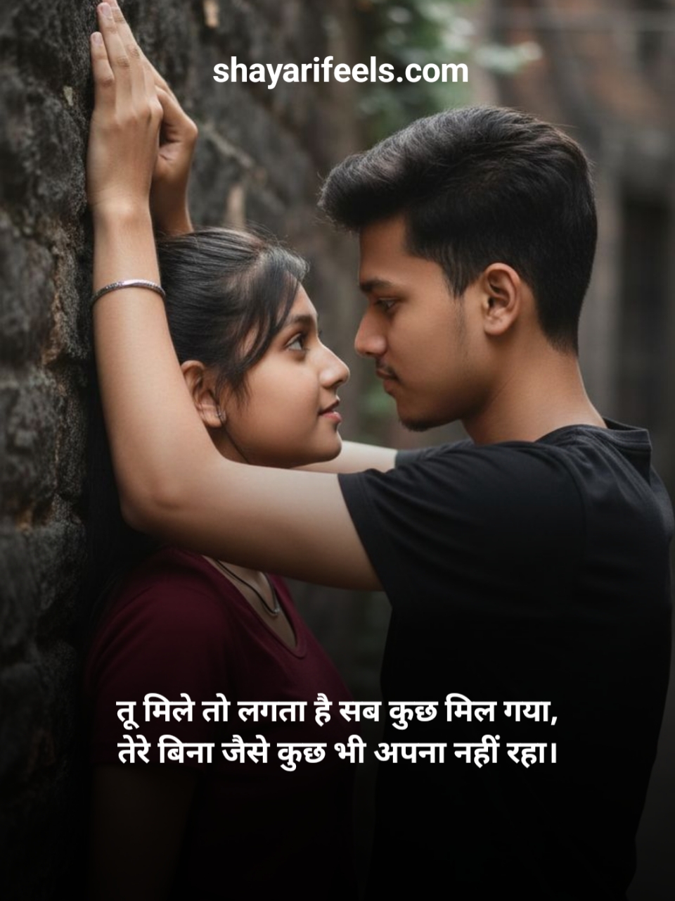 Love Shayari In Hindi 2 Lines