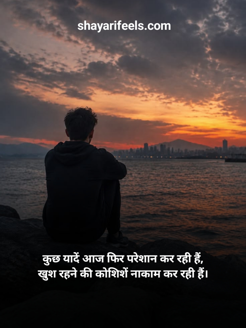 Mood Off Shayari 2 Line Hindi